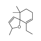 etaspirene picture