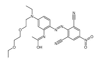 87714-21-4 structure