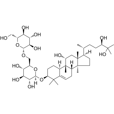 88901-45-5 structure