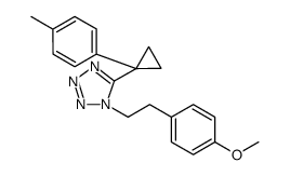 甲基四唑结构式