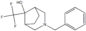 3-苄基-8-(三氟甲基)-3-氮杂双环[3.2.1]双环-8-醇结构式