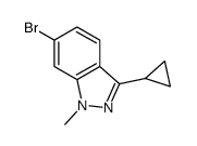 6-溴-3-环丙基-1-甲基吲唑结构式