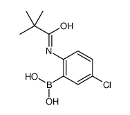 (5-Chloro-2-pivalamidophenyl)boronic acid结构式