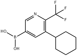 2225180-49-2结构式