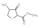 4-甲基-3-氧代四氢噻吩-2-甲酸甲酯图片