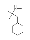 5368-87-6 structure