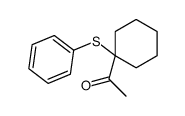 62292-04-0结构式