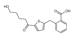 62636-89-9结构式