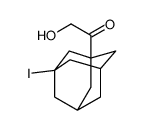 2-hydroxy-1-(3-iodo-1-adamantyl)ethanone结构式