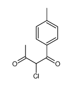 2-chloro-1-(4-methylphenyl)butane-1,3-dione结构式