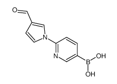 883231-11-6 structure