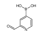 903513-63-3结构式