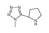 920748-40-9结构式