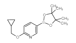 947191-69-7 structure