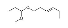 97358-55-9 structure