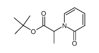 1190392-41-6 structure