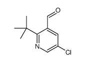 1211534-07-4结构式