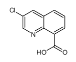 125300-42-7结构式