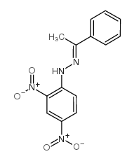 1677-87-8结构式