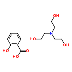 2174-16-5结构式