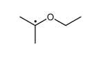 1-ethoxy-1-methyl-ethyl结构式