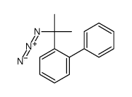 2-(1-Azido-1-methylethyl)-1,1'-biphenyl结构式