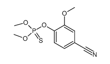 3581-11-1 structure