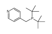 ditert-butyl(pyridin-4-ylmethyl)phosphane结构式