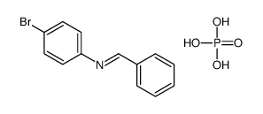 62729-84-4结构式