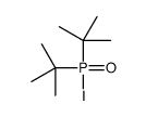 69441-91-4 structure