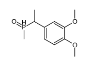 oxyde de [(dimethoxy-3,4 phenyl)-1 ethyl]methylphospine结构式