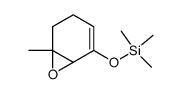 2,3-epoxy-3-methyl-1-(trimethylsiloxy)-6-cyclohexene结构式