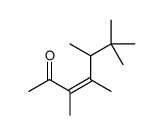 woody amylene Structure