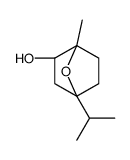 Hydroxy cineole结构式