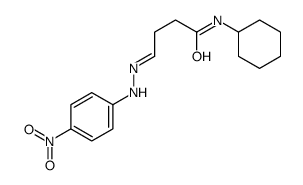 88480-48-2 structure