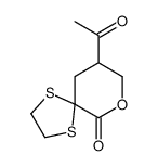 89665-11-2结构式