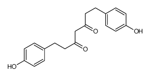 四氢双脱甲氧基二阿魏酰甲烷结构式