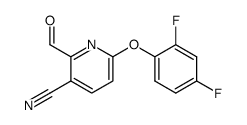 1221271-94-8 structure