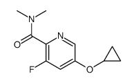 1243313-33-8结构式