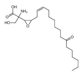 Flavovirin结构式