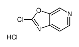 1258650-05-3 structure