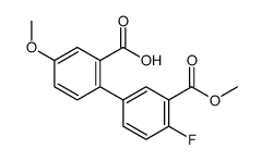 1261912-52-0结构式