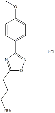 1374408-25-9结构式