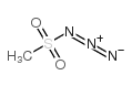 Methane sulfonyl azide图片