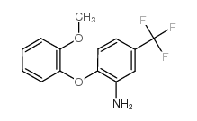 175135-08-7结构式