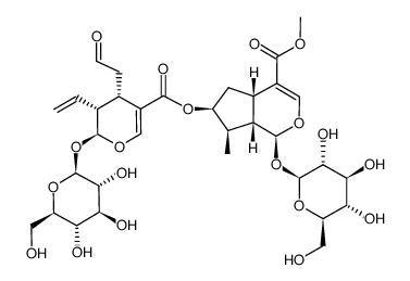 吴茱萸苷图片