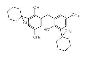 77-62-3结构式