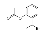 80645-53-0结构式