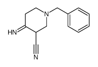 85277-11-8结构式