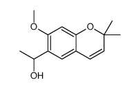 88728-56-7结构式